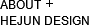 简介 - 金年会